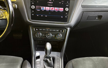 Volkswagen Tiguan II, 2017 год, 2 399 000 рублей, 14 фотография