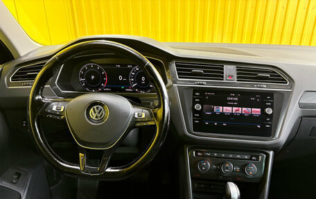 Volkswagen Tiguan II, 2017 год, 2 399 000 рублей, 13 фотография