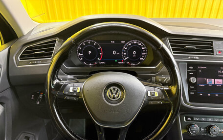 Volkswagen Tiguan II, 2017 год, 2 399 000 рублей, 12 фотография