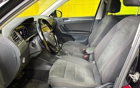 Volkswagen Tiguan II, 2017 год, 2 399 000 рублей, 9 фотография