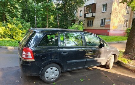 Opel Zafira B, 2011 год, 950 000 рублей, 11 фотография