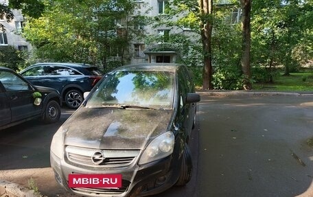 Opel Zafira B, 2011 год, 950 000 рублей, 8 фотография