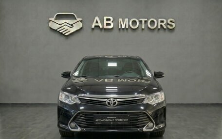 Toyota Camry, 2015 год, 1 715 000 рублей, 2 фотография