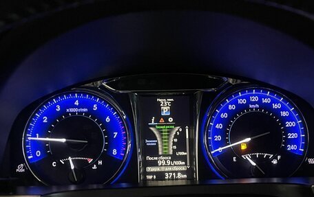 Toyota Camry, 2015 год, 1 715 000 рублей, 14 фотография