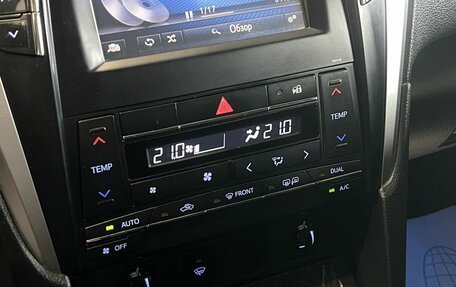Toyota Camry, 2015 год, 1 715 000 рублей, 17 фотография