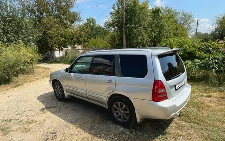 Subaru Forester, 2002 год, 800 000 рублей, 2 фотография