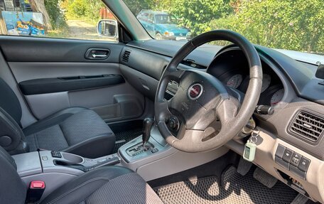 Subaru Forester, 2002 год, 800 000 рублей, 15 фотография