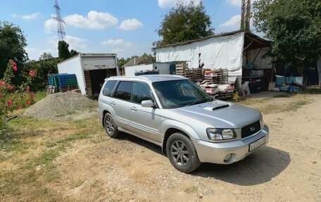 Subaru Forester, 2002 год, 800 000 рублей, 6 фотография