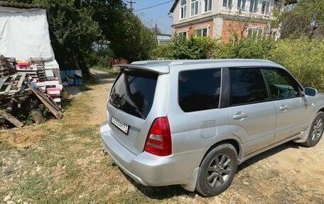 Subaru Forester, 2002 год, 800 000 рублей, 4 фотография