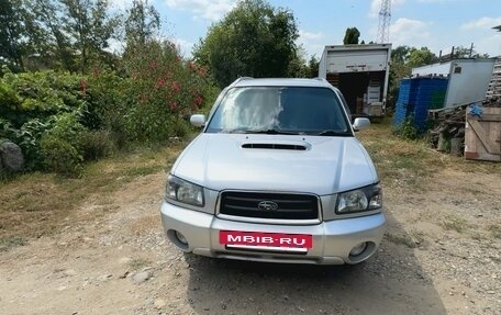 Subaru Forester, 2002 год, 800 000 рублей, 7 фотография