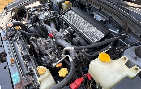 Subaru Forester, 2002 год, 800 000 рублей, 17 фотография