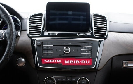 Mercedes-Benz GLE Coupe, 2016 год, 4 029 000 рублей, 13 фотография