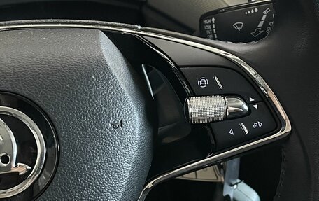 Skoda Rapid II, 2021 год, 1 640 000 рублей, 12 фотография
