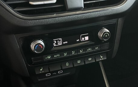 Skoda Rapid II, 2021 год, 1 640 000 рублей, 15 фотография
