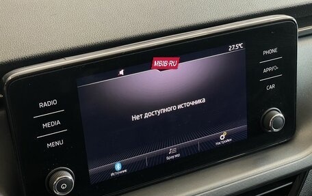Skoda Rapid II, 2021 год, 1 640 000 рублей, 14 фотография