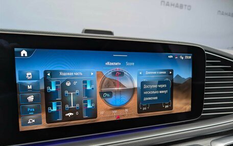 Mercedes-Benz GLE, 2025 год, 13 950 000 рублей, 11 фотография