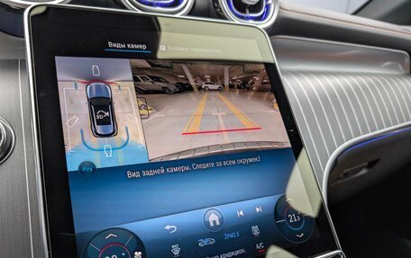 Mercedes-Benz GLC, 2025 год, 8 800 000 рублей, 3 фотография