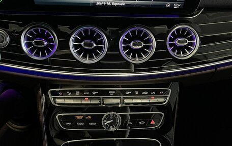 Mercedes-Benz CLS, 2019 год, 3 950 000 рублей, 15 фотография