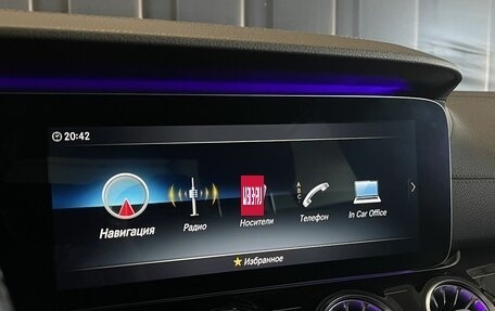 Mercedes-Benz CLS, 2019 год, 3 950 000 рублей, 14 фотография