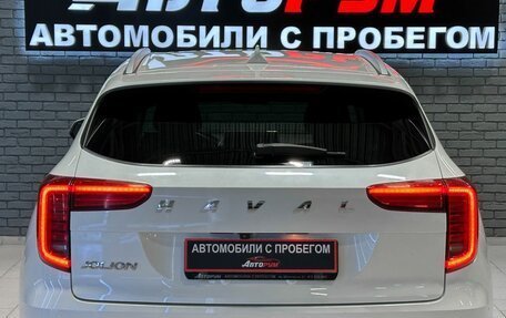 Haval Jolion, 2021 год, 1 870 000 рублей, 7 фотография