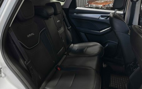 Haval Jolion, 2021 год, 1 870 000 рублей, 14 фотография