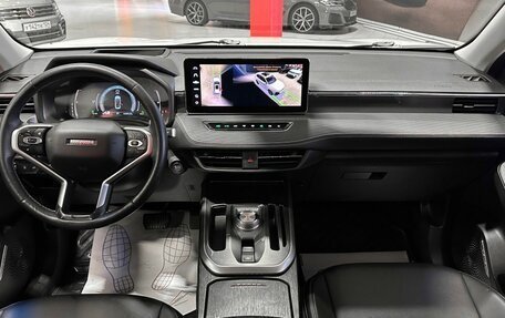 Haval Jolion, 2021 год, 1 870 000 рублей, 26 фотография