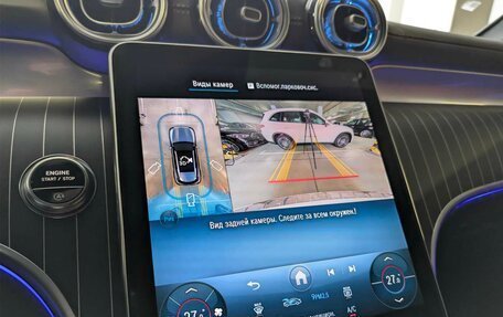 Mercedes-Benz GLC, 2025 год, 8 800 000 рублей, 11 фотография