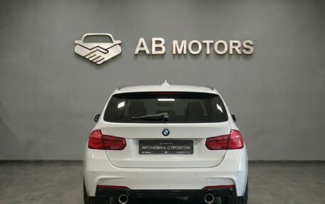 BMW 3 серия, 2019 год, 2 150 000 рублей, 5 фотография