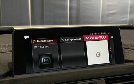 BMW 3 серия, 2019 год, 2 150 000 рублей, 16 фотография