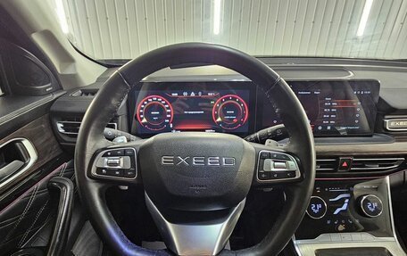 CheryExeed VX, 2022 год, 2 370 000 рублей, 14 фотография