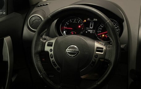 Nissan Qashqai, 2010 год, 945 000 рублей, 10 фотография