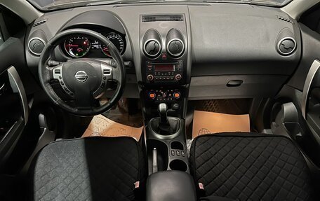 Nissan Qashqai, 2010 год, 945 000 рублей, 8 фотография