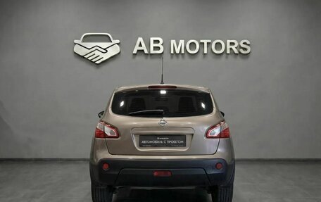 Nissan Qashqai, 2010 год, 945 000 рублей, 5 фотография