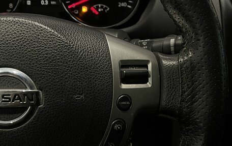 Nissan Qashqai, 2010 год, 945 000 рублей, 12 фотография