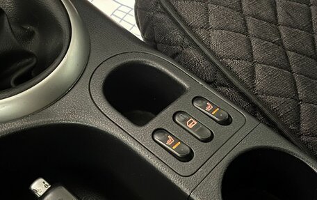 Nissan Qashqai, 2010 год, 945 000 рублей, 18 фотография