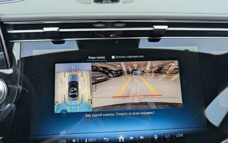 Mercedes-Benz E-Класс, 2026 год, 9 300 000 рублей, 10 фотография