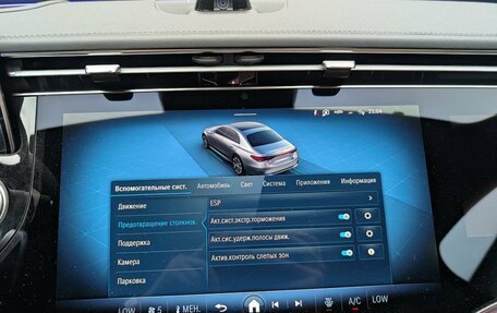 Mercedes-Benz E-Класс, 2026 год, 9 300 000 рублей, 7 фотография
