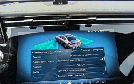 Mercedes-Benz E-Класс, 2026 год, 9 300 000 рублей, 14 фотография