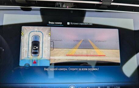 Mercedes-Benz E-Класс, 2026 год, 9 199 000 рублей, 4 фотография