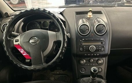 Nissan Qashqai, 2008 год, 490 000 рублей, 4 фотография