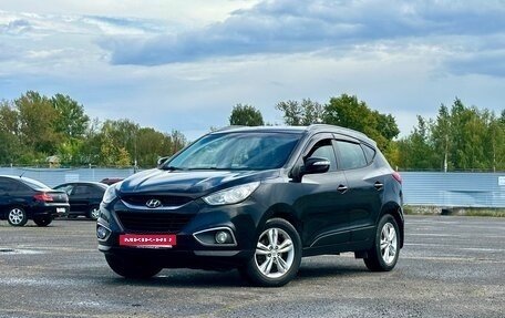 Hyundai ix35 I рестайлинг, 2013 год, 1 179 999 рублей, 4 фотография