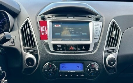 Hyundai ix35 I рестайлинг, 2013 год, 1 179 999 рублей, 9 фотография