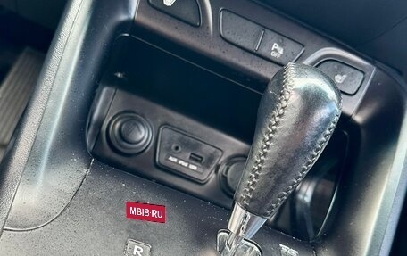 Hyundai ix35 I рестайлинг, 2013 год, 1 179 999 рублей, 15 фотография