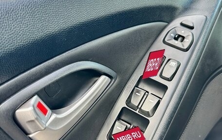 Hyundai ix35 I рестайлинг, 2013 год, 1 179 999 рублей, 17 фотография