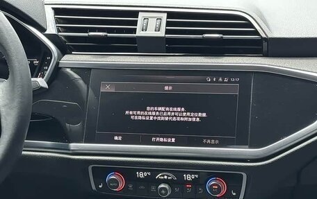 Audi Q3, 2022 год, 2 700 000 рублей, 10 фотография