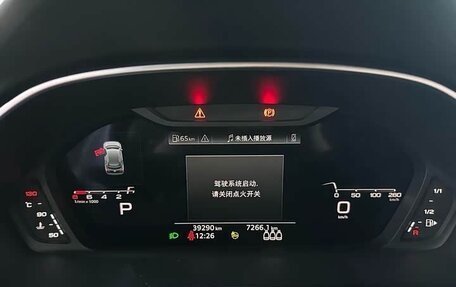 Audi Q3, 2022 год, 2 700 000 рублей, 9 фотография