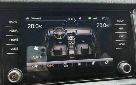 Skoda Kodiaq I, 2018 год, 2 650 000 рублей, 15 фотография