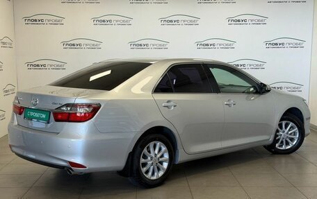Toyota Camry, 2014 год, 2 399 000 рублей, 2 фотография