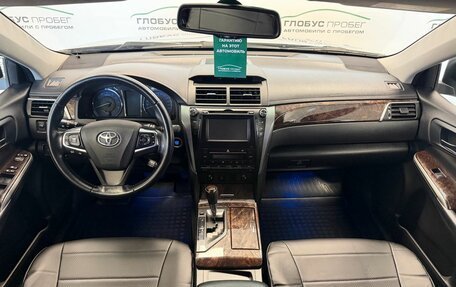 Toyota Camry, 2014 год, 2 399 000 рублей, 4 фотография