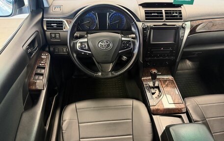 Toyota Camry, 2014 год, 2 399 000 рублей, 10 фотография